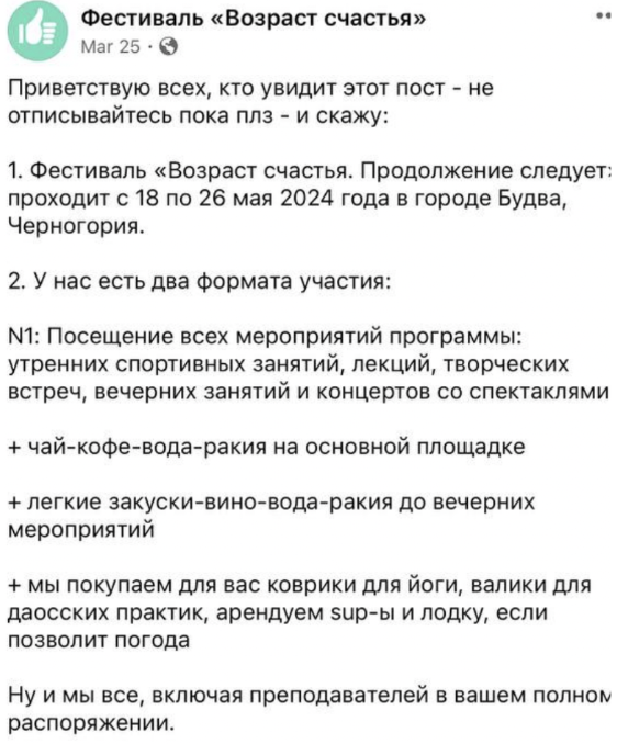 Фото з відкритих джерел