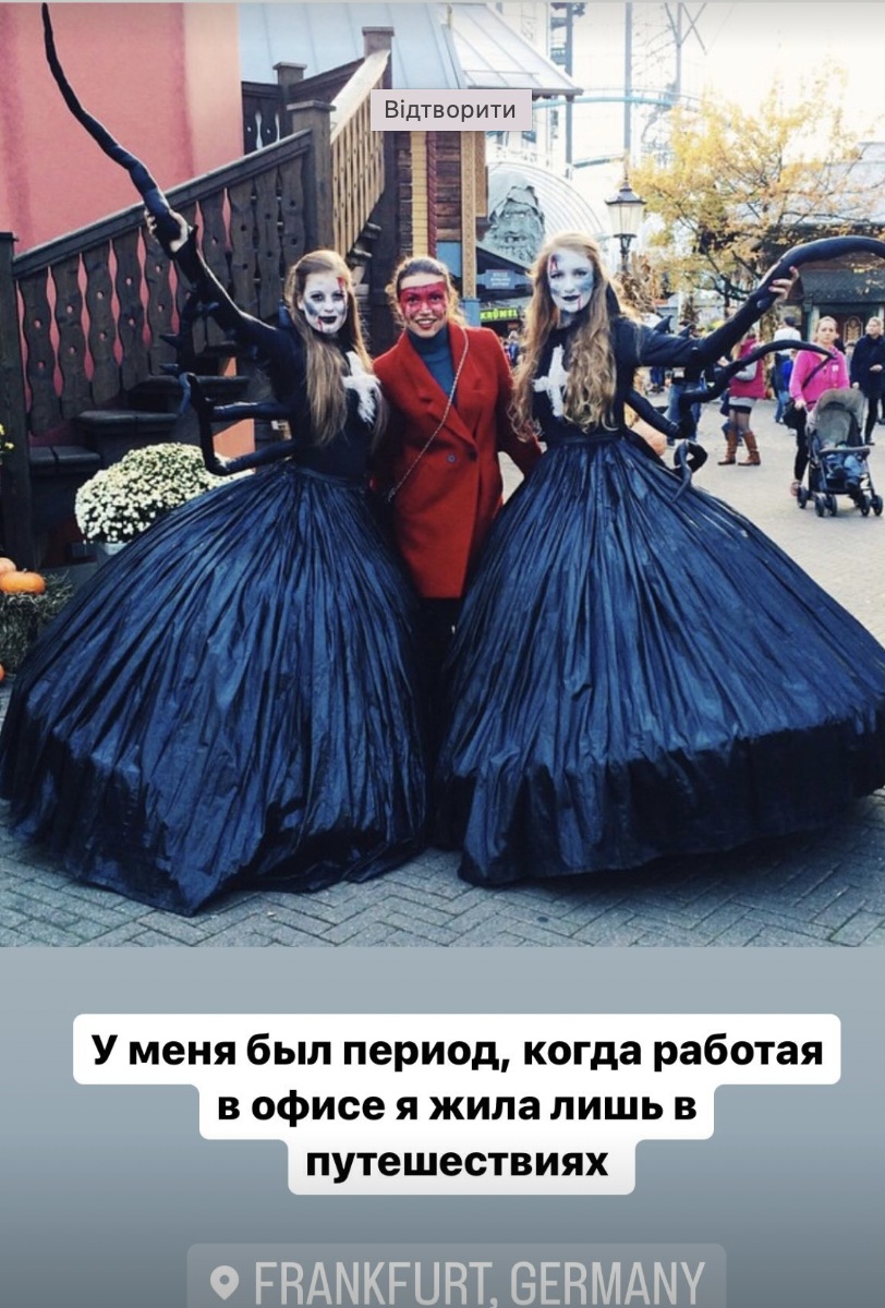 Фото з мережі Інтернет