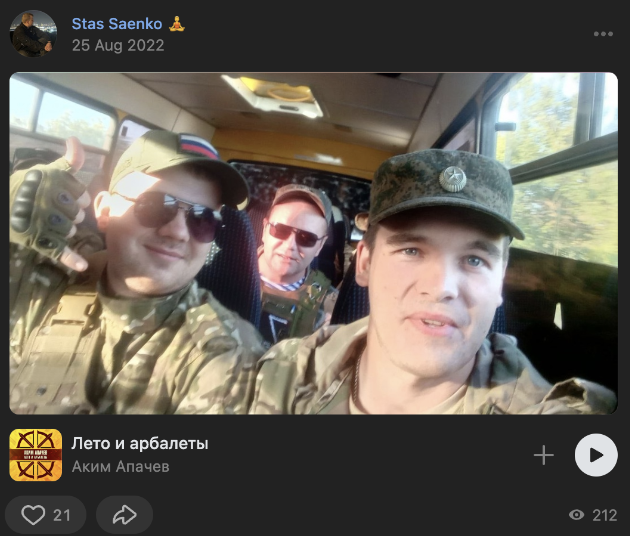 Через тиждень після зустрічі з Антоном Юхнєвскім осередок «Білого ворона» з'явився в Донецьку, джерело сторінка Вконтактє Стаса Саєнка