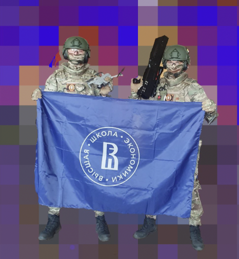 Студент ВШЕ Максим в лавах ЗС РФ воює проти України, джерело ВШЕ