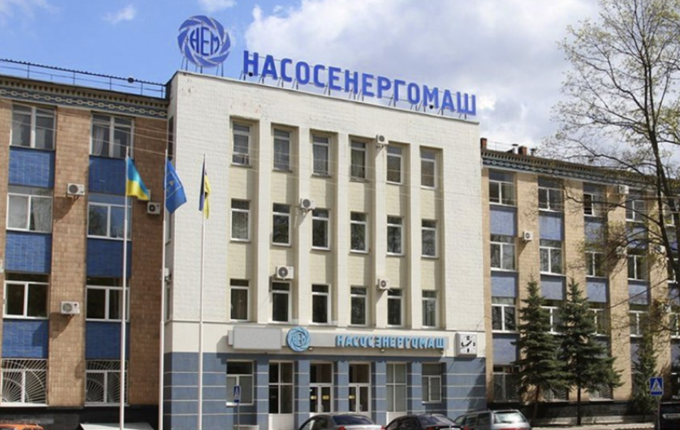 Фото з мережі Інтернет