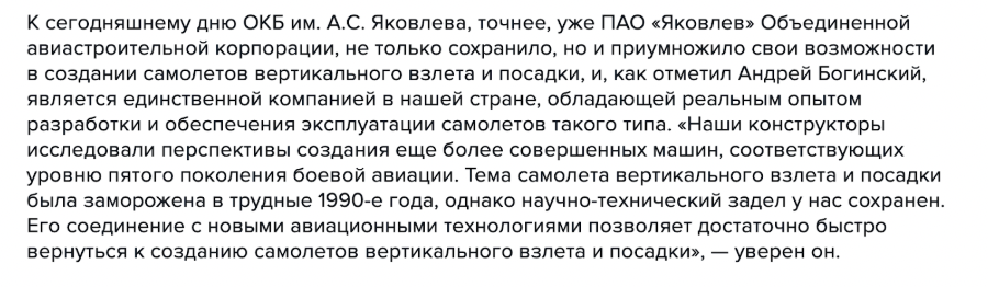 Скриншот з мережі Інтернет