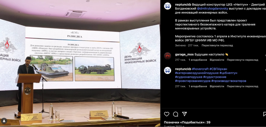 Фото з мережі Інтернет