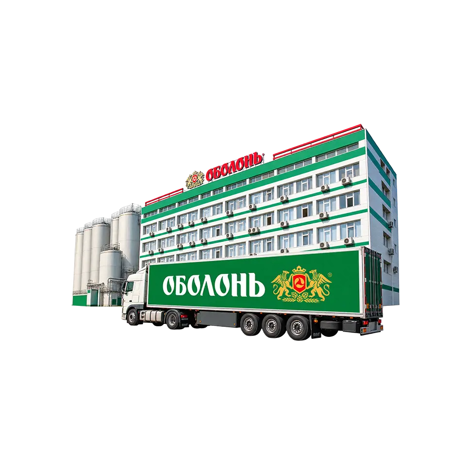 Ілюстративне фото. Завод «Оболонь»