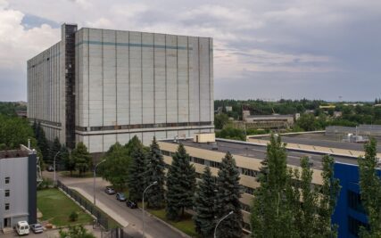АТ “УКРАЇНСЬКИЙ НАУКОВО-ДОСЛІДНИЙ ПРОЕКТНО-КОНСТРУКТОРСЬКИЙ ТА ТЕХНОЛОГІЧНИЙ ІНСТИТУТ ТРАНСФОРМАТОРОБУДУВАННЯ”