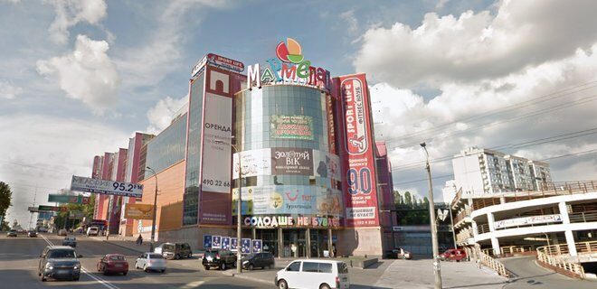 ТОВАРИСТВО З ОБМЕЖЕНОЮ ВІДПОВІДАЛЬНІСТЮ “ПЕТРОХОЛДИНГ-ІНВЕСТ”