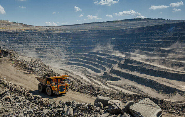 LLC “DEMURINSKY MINING AND CONCENTRATION PLANT”