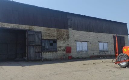 LLC “INVESTAGRO”