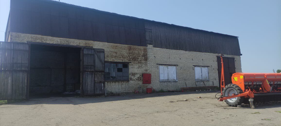 LLC “INVESTAGRO”