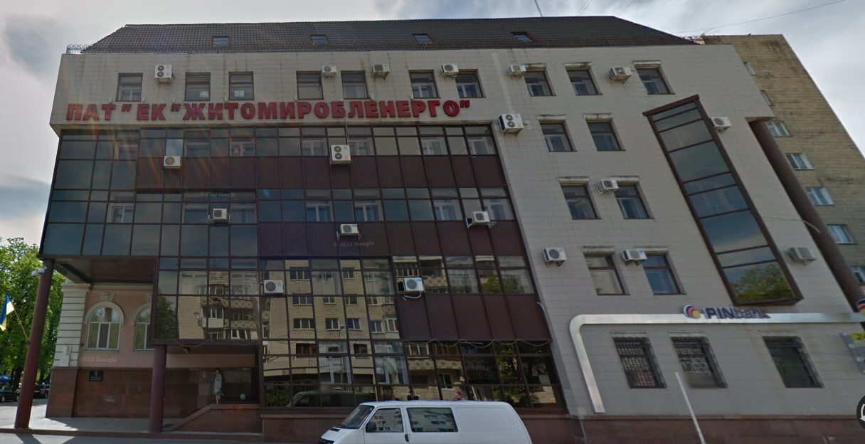 JSC “ZHYTOMYROBLENERGO”