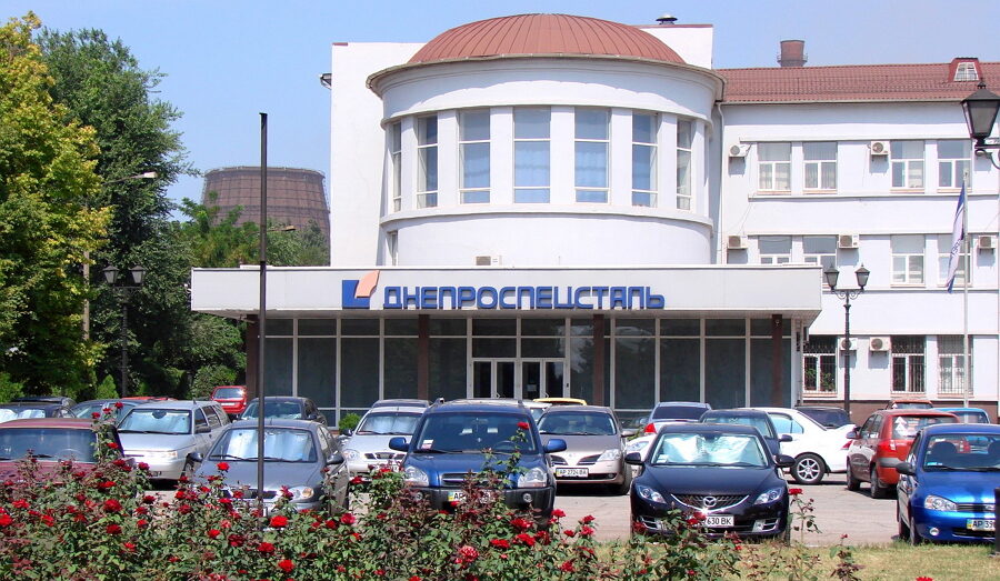 PJSC “ELECTROMETALLURGICAL PLANT “DNIPROSPETSSTAL” NAMED AFTER A.М. KUZMIN”
