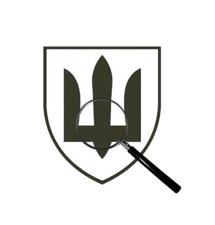 Дослідження StateWatch «Підзвітність у системі оборонних закупівель України»