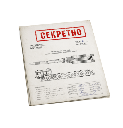 обкладинка_нудоль_прозора