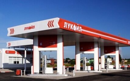 ТОВ “ЛУКОЙЛ ЛУБРІКАНТС УКРАЇНА”